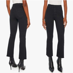 Elegant Black Straight Leg Women's Jeans